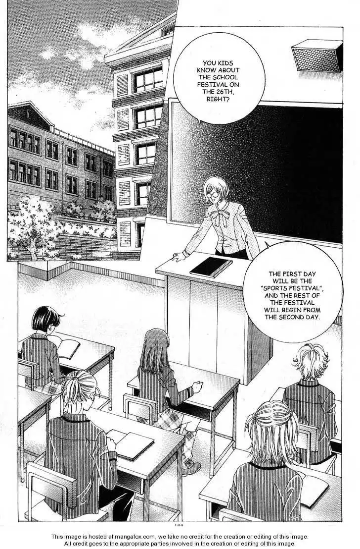 Boy of the Female Wolf Chapter 48 1